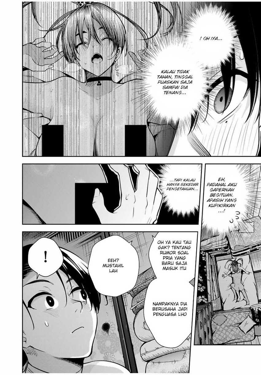 Chapter 17 - halaman 11