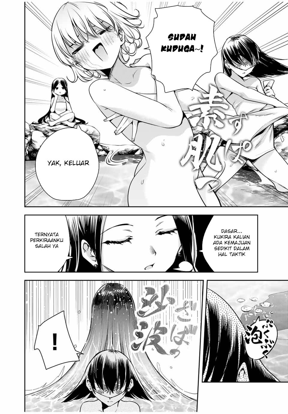 Chapter 36 - halaman 11