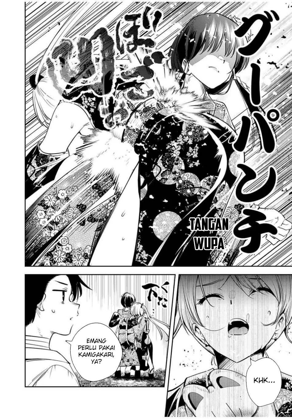 Chapter 49 - halaman 11