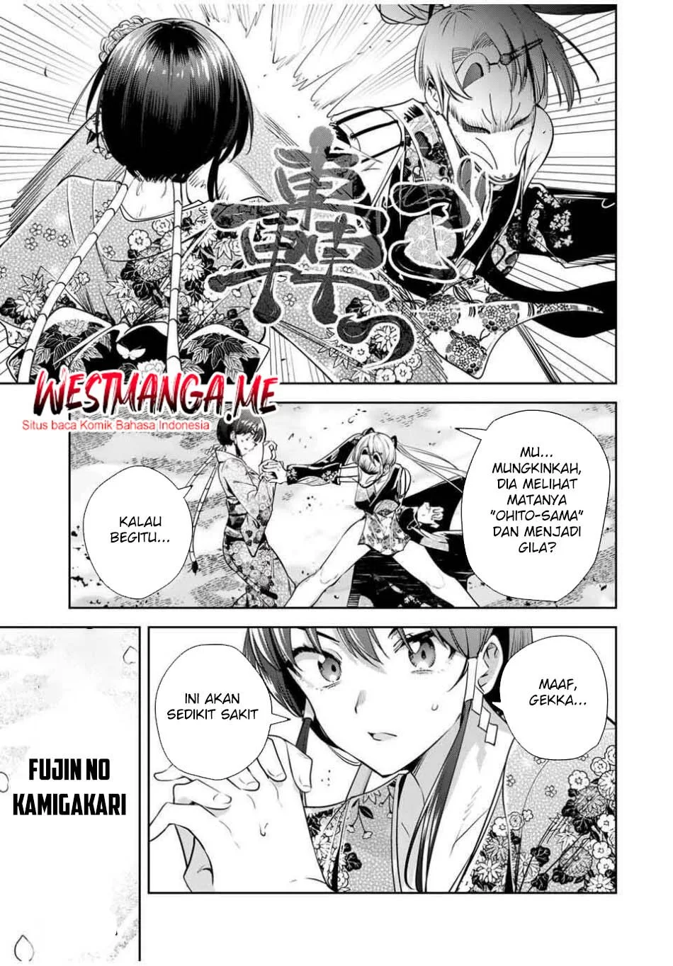 Chapter 49 - halaman 10