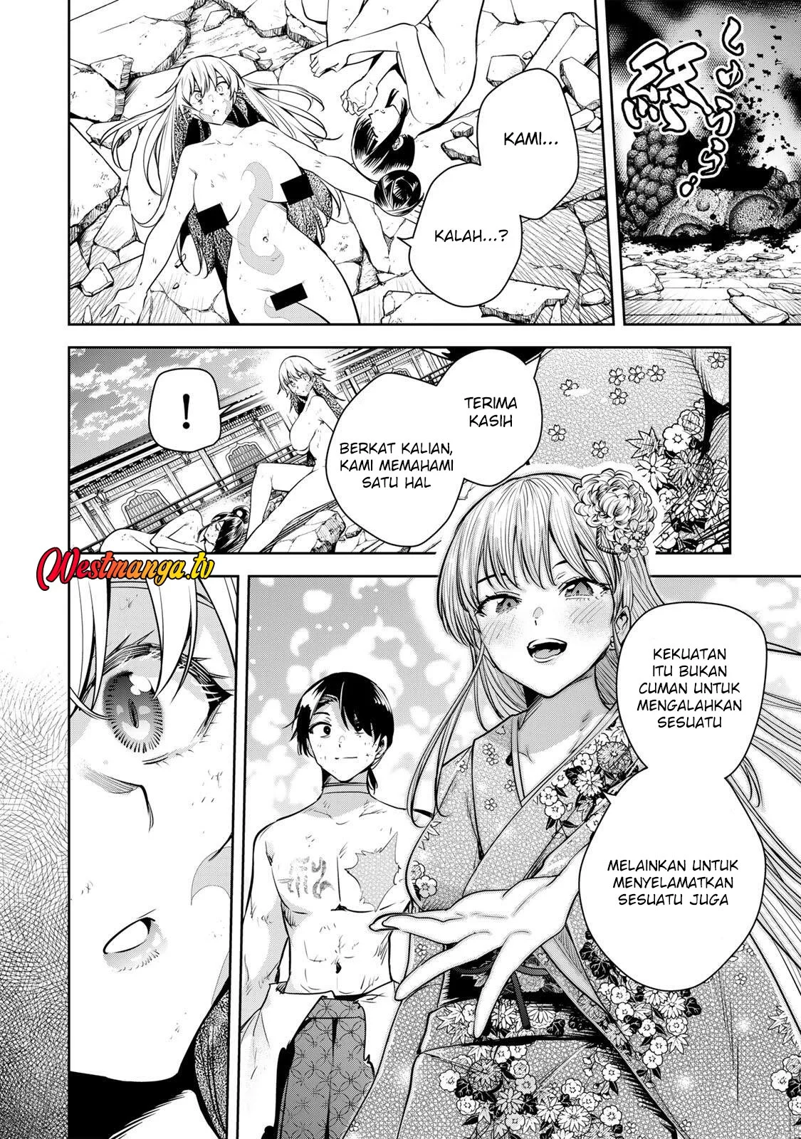 Chapter 73 - halaman 11
