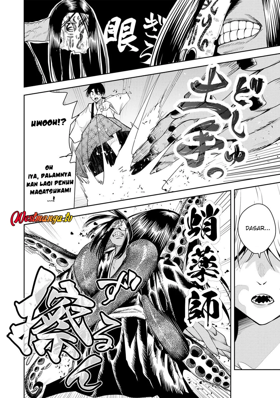Chapter 74 - halaman 11