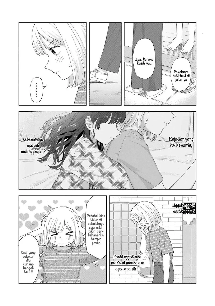 Sakisome Complex Chapter 10 Gambar 9