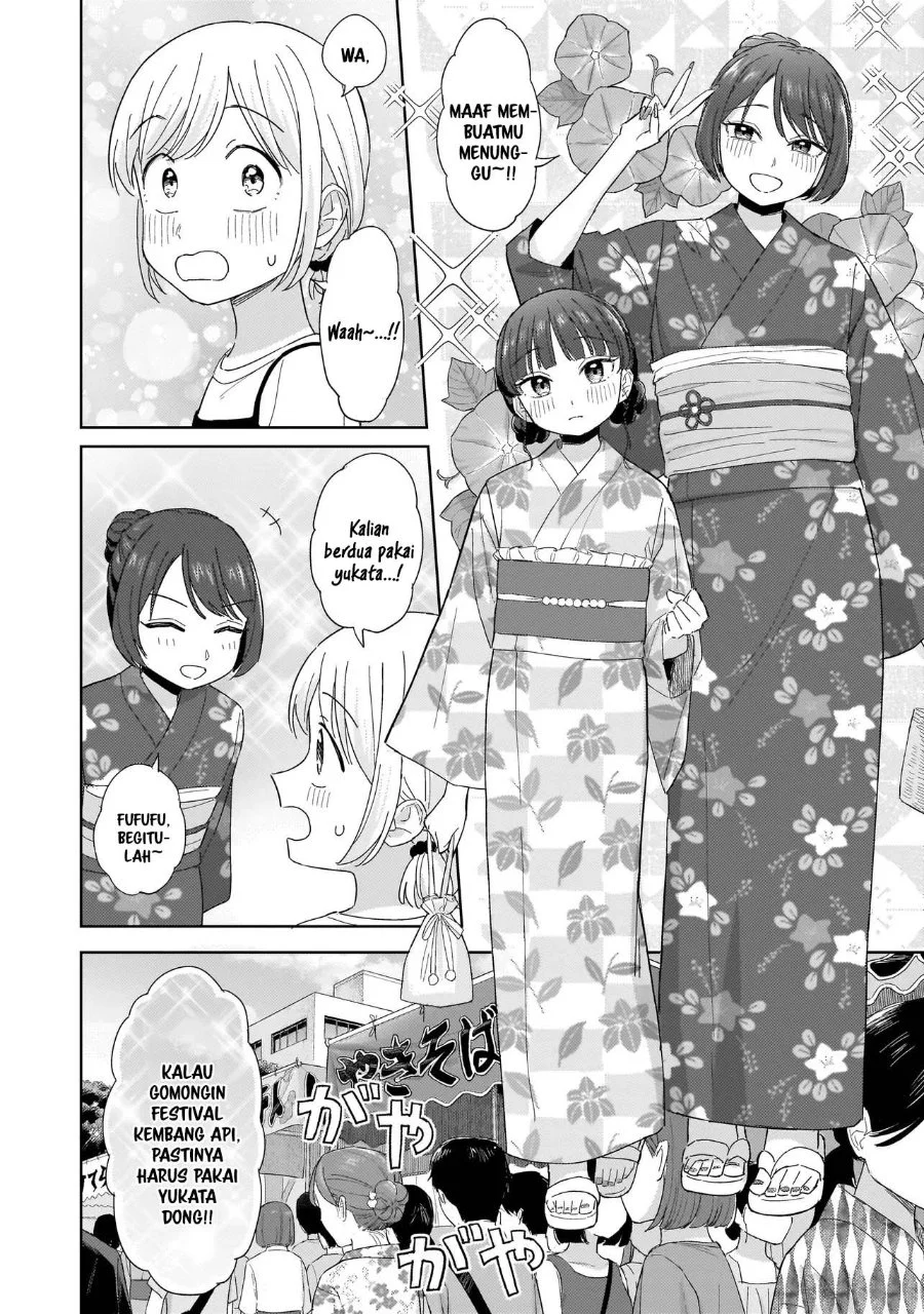 Sakisome Complex Chapter 11 Gambar 10