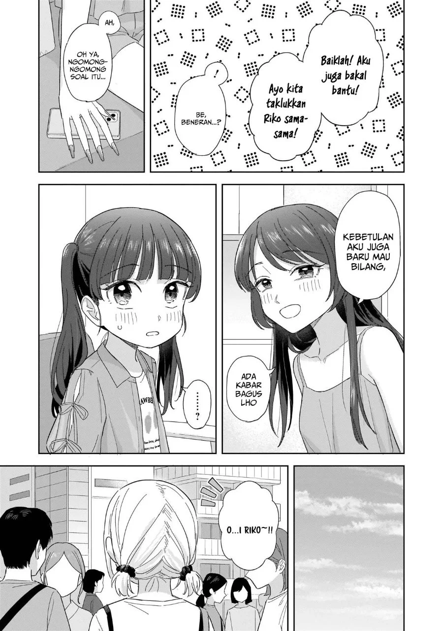 Sakisome Complex Chapter 11 Gambar 9