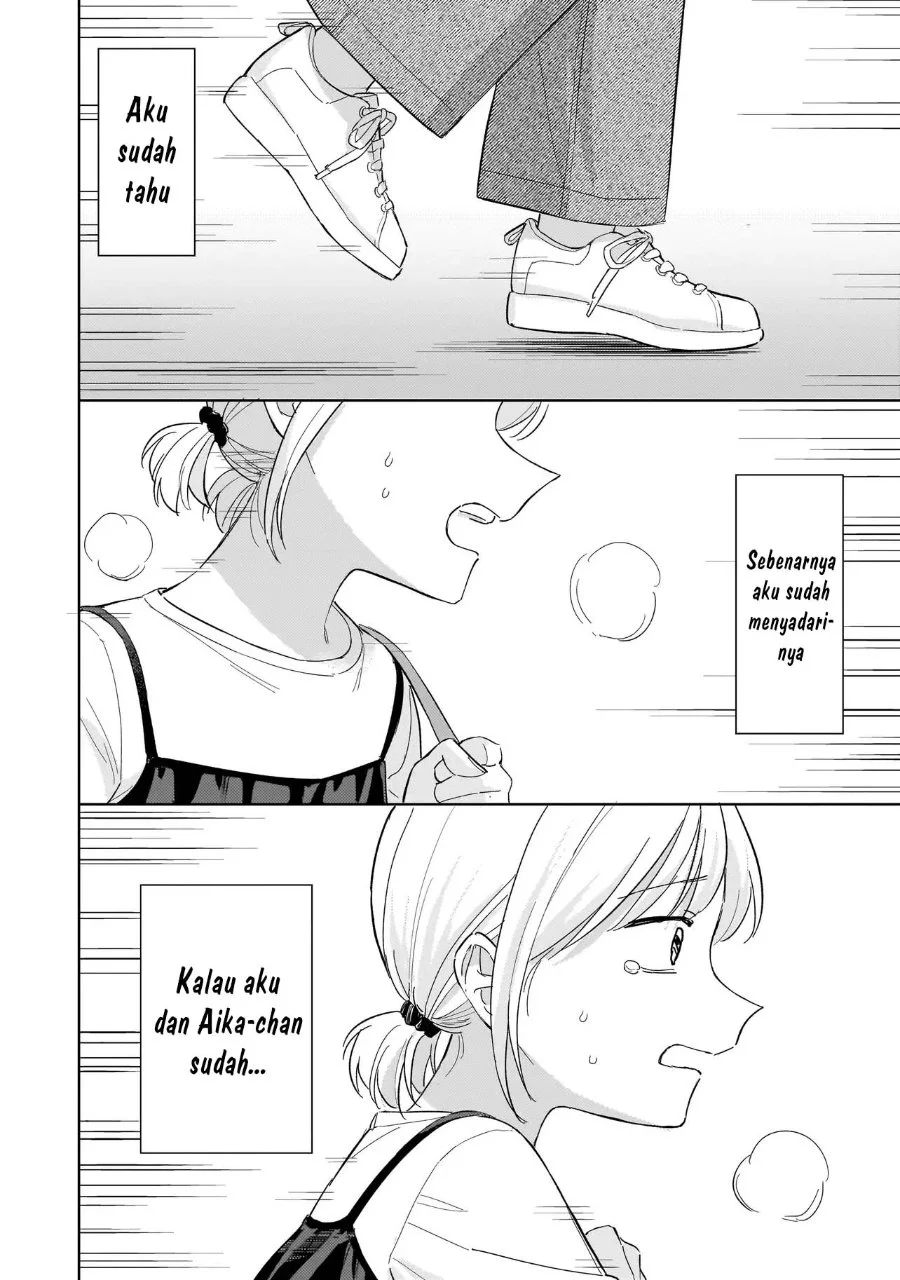 Sakisome Complex Chapter 12 Gambar 10