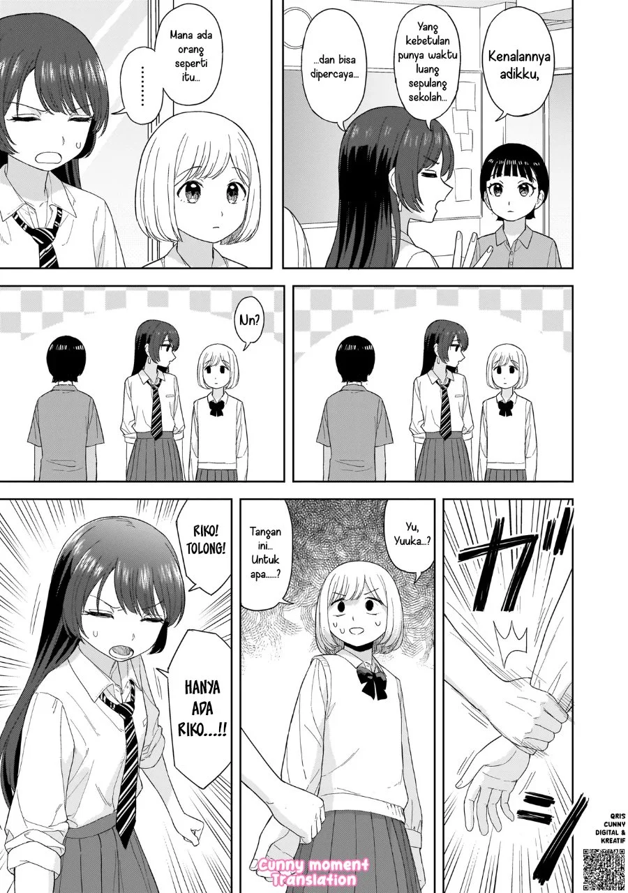 Sakisome Complex Chapter 3 Gambar 9