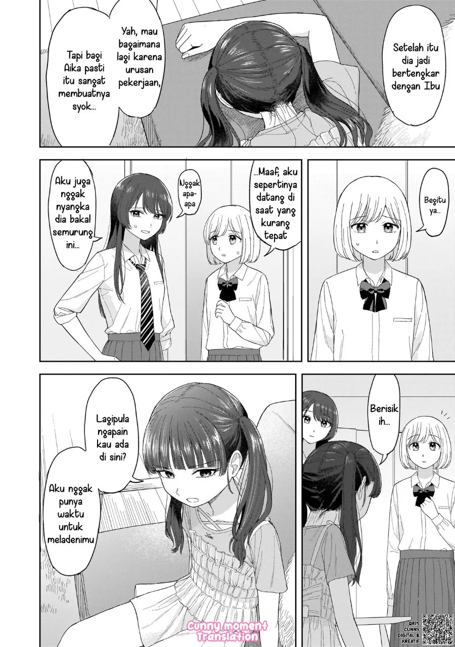 Sakisome Complex Chapter 4 Gambar 10