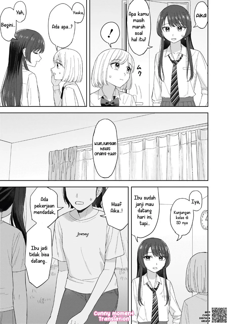 Sakisome Complex Chapter 4 Gambar 9