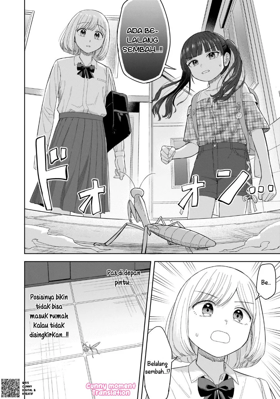 Sakisome Complex Chapter 5 Gambar 10