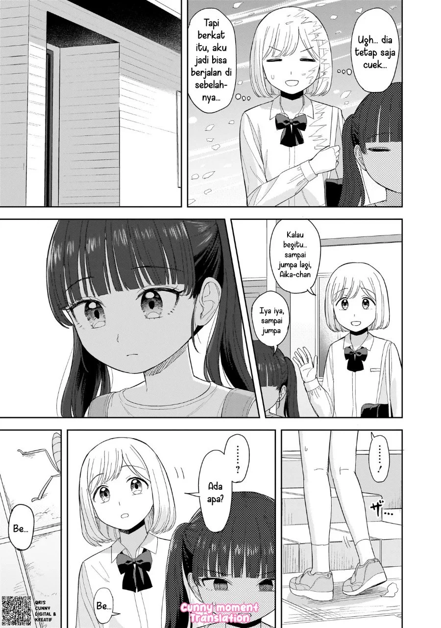 Sakisome Complex Chapter 5 Gambar 9