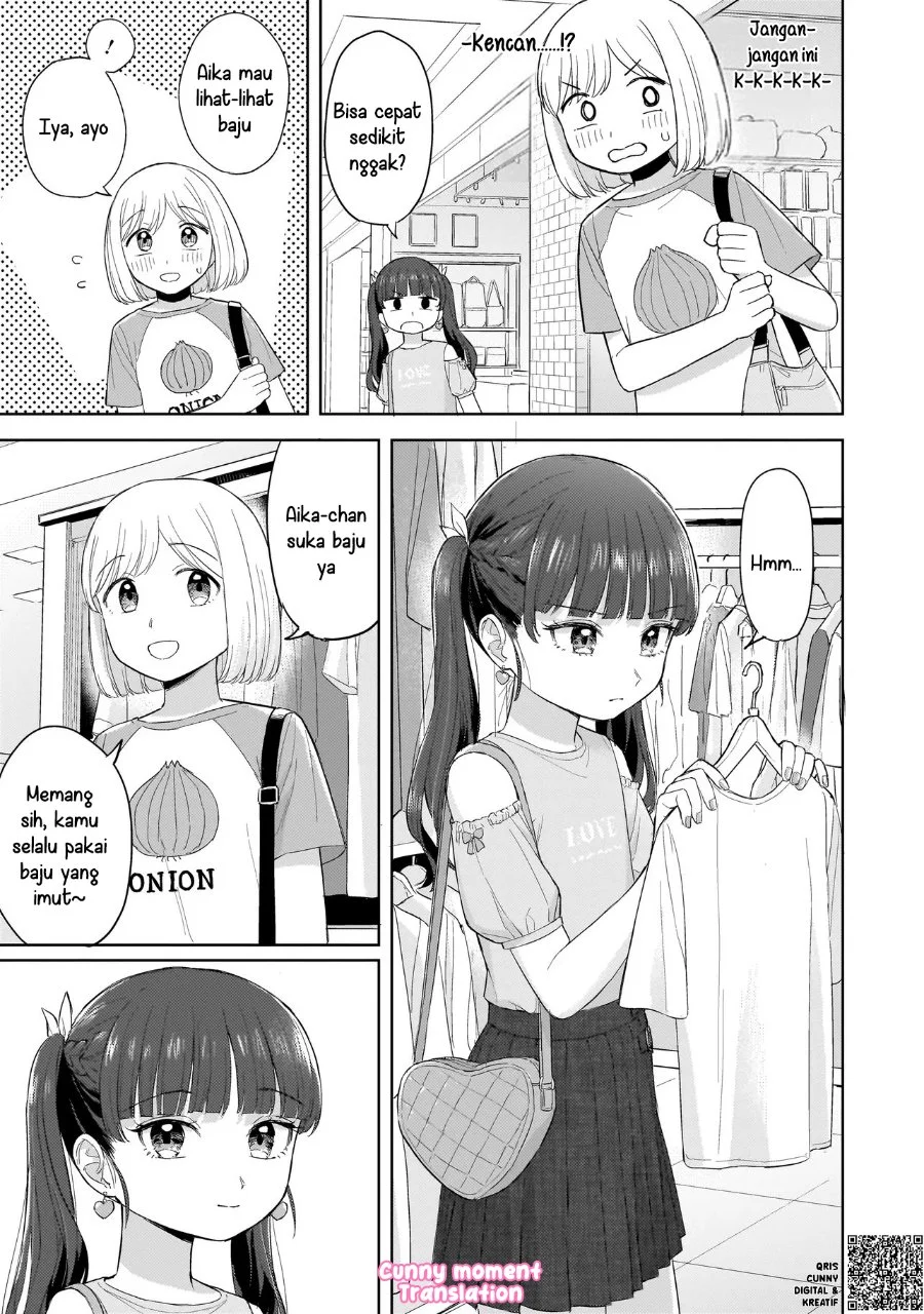 Sakisome Complex Chapter 6 Gambar 9