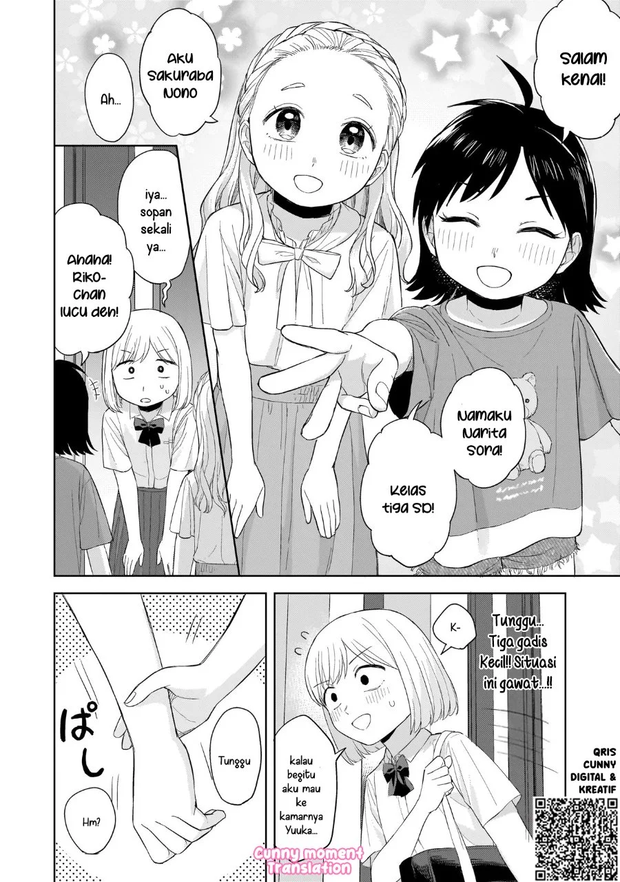 Sakisome Complex Chapter 7 Gambar 10