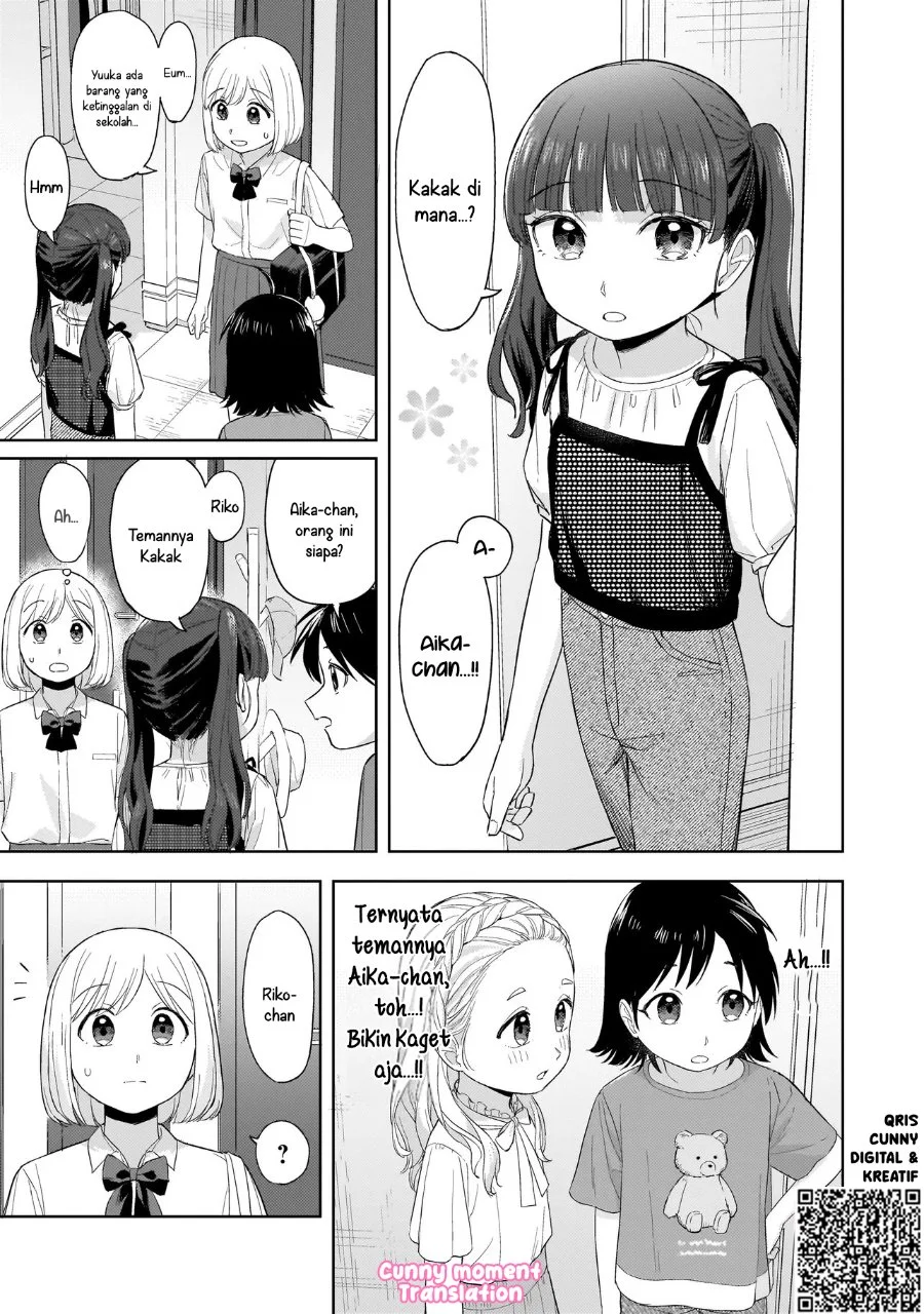 Sakisome Complex Chapter 7 Gambar 9