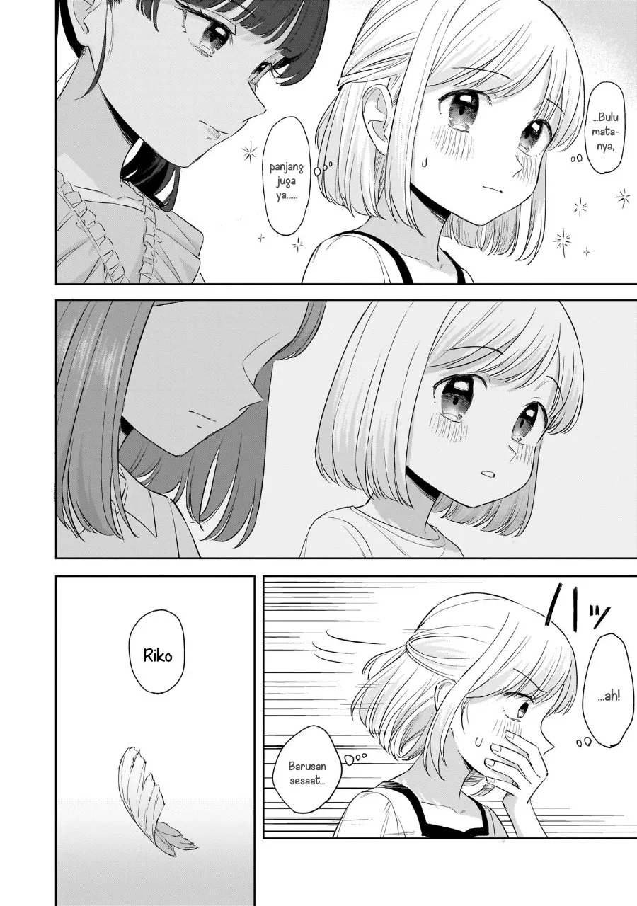 Sakisome Complex Chapter 9 Gambar 10