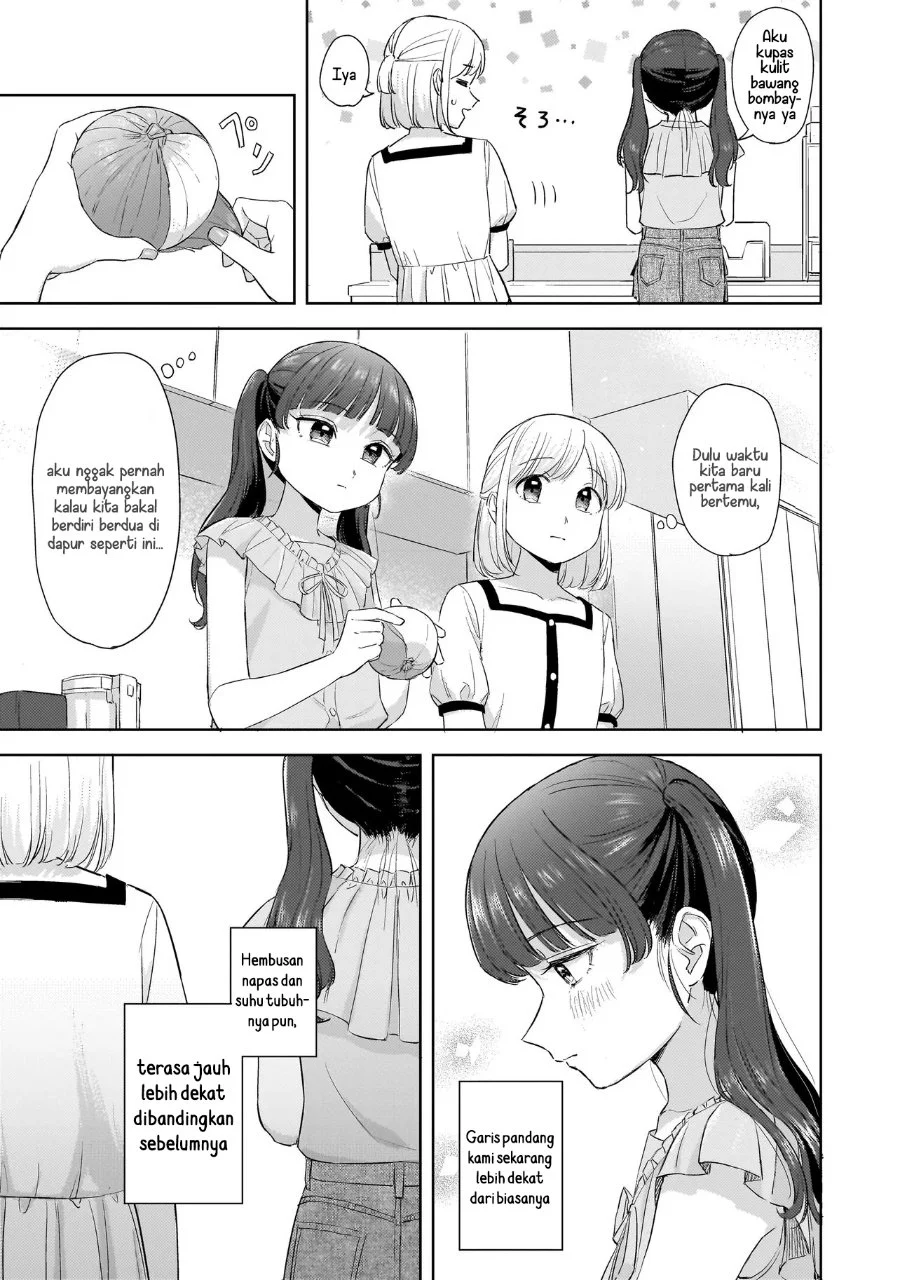 Sakisome Complex Chapter 9 Gambar 9