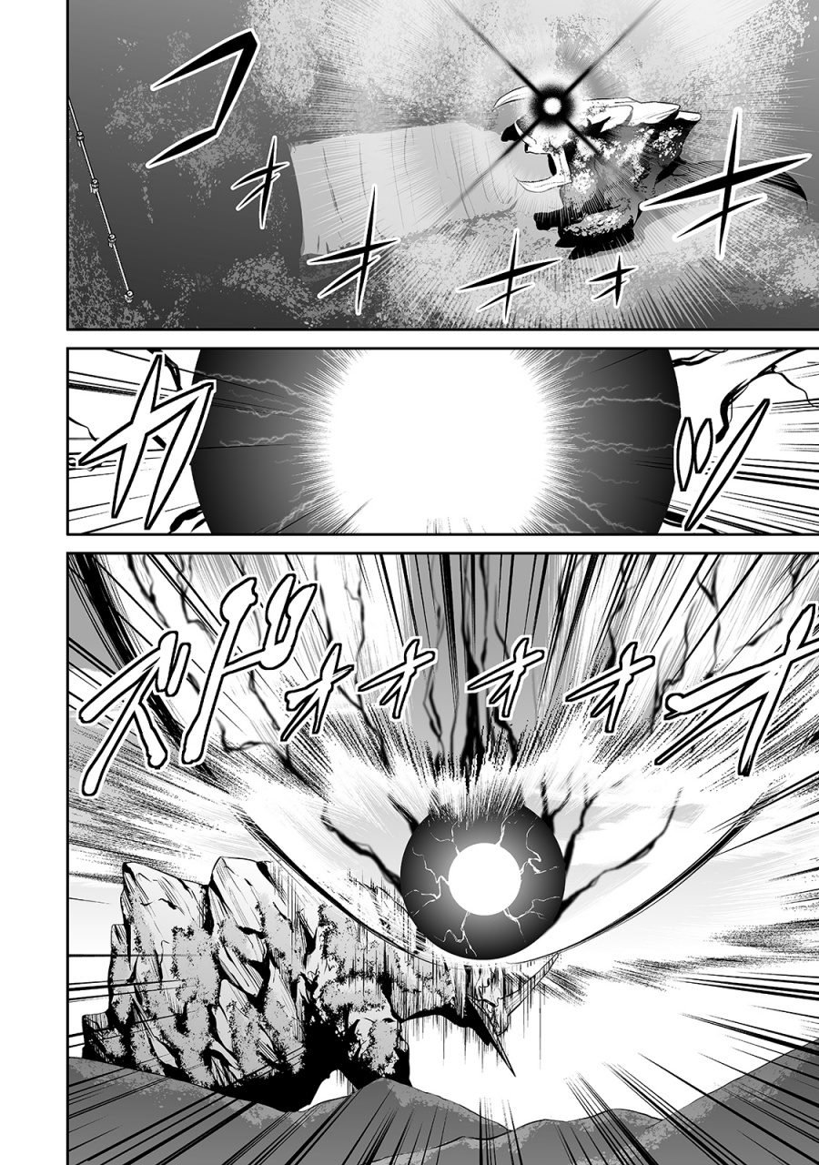 Chapter 30 - halaman 10