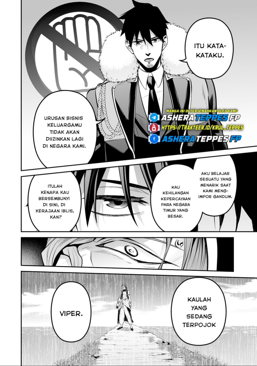 Chapter 42 - halaman 11