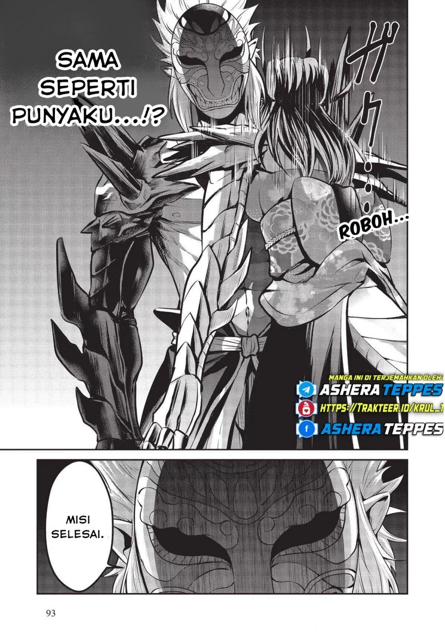 Chapter 45 - halaman 11