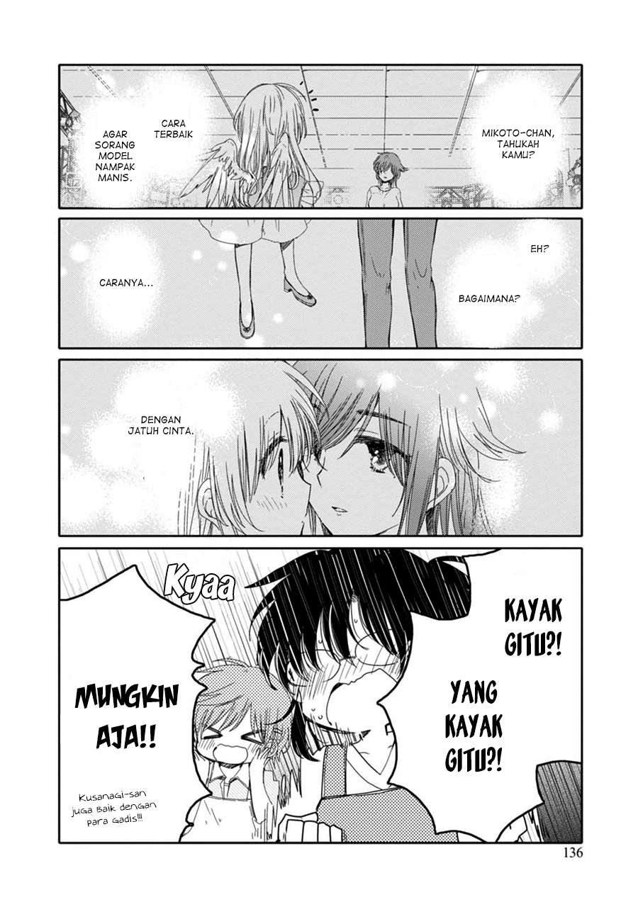 Chapter 16 - halaman 11