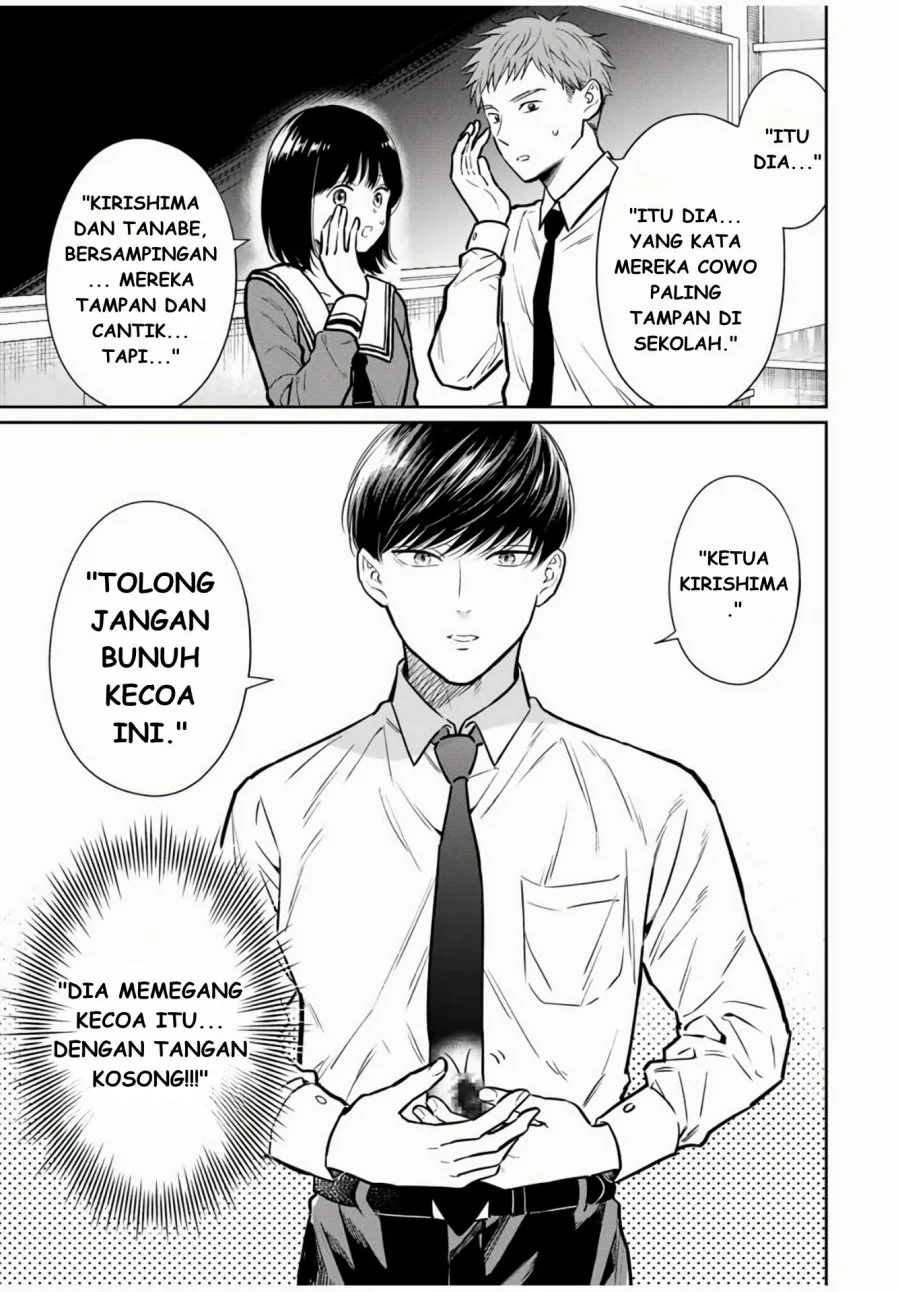 Chapter 1 - halaman 11