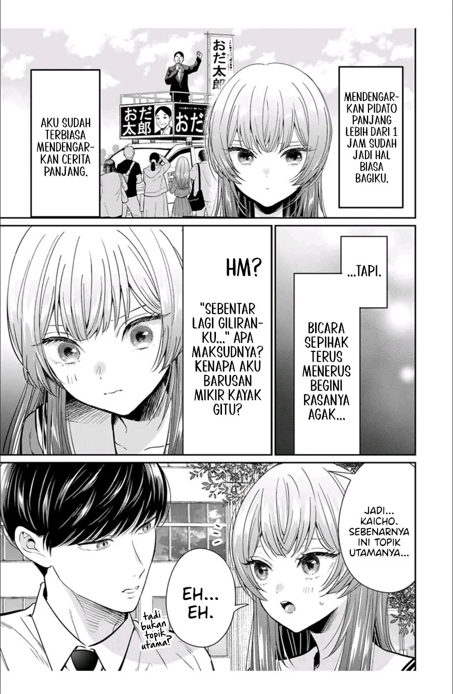 Chapter 3 - halaman 11