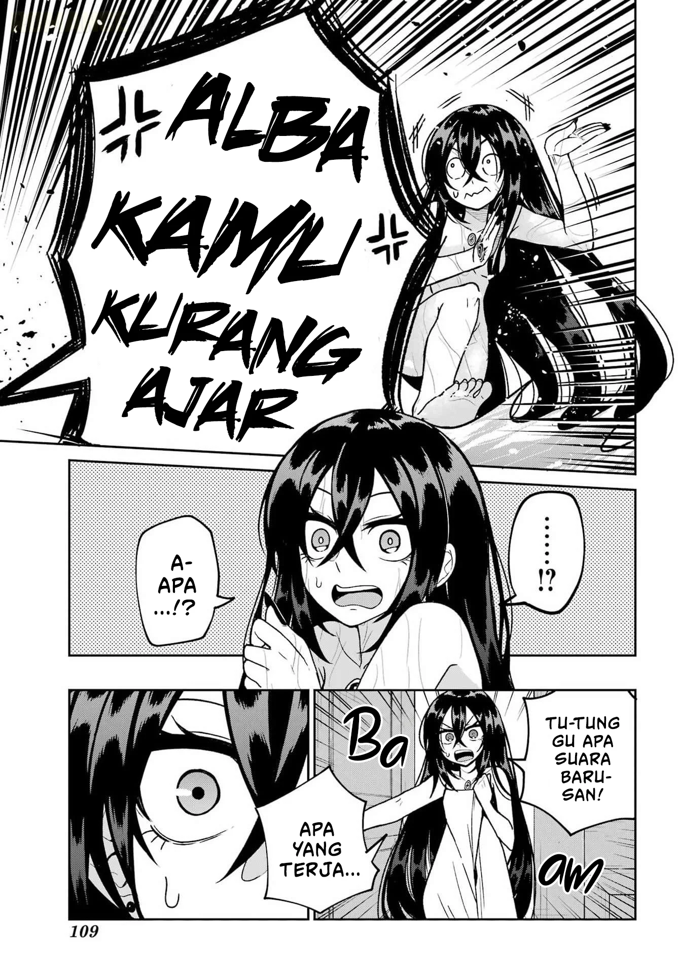 Seiken-chan wa Kojirasete Iru Chapter 3 Gambar 10