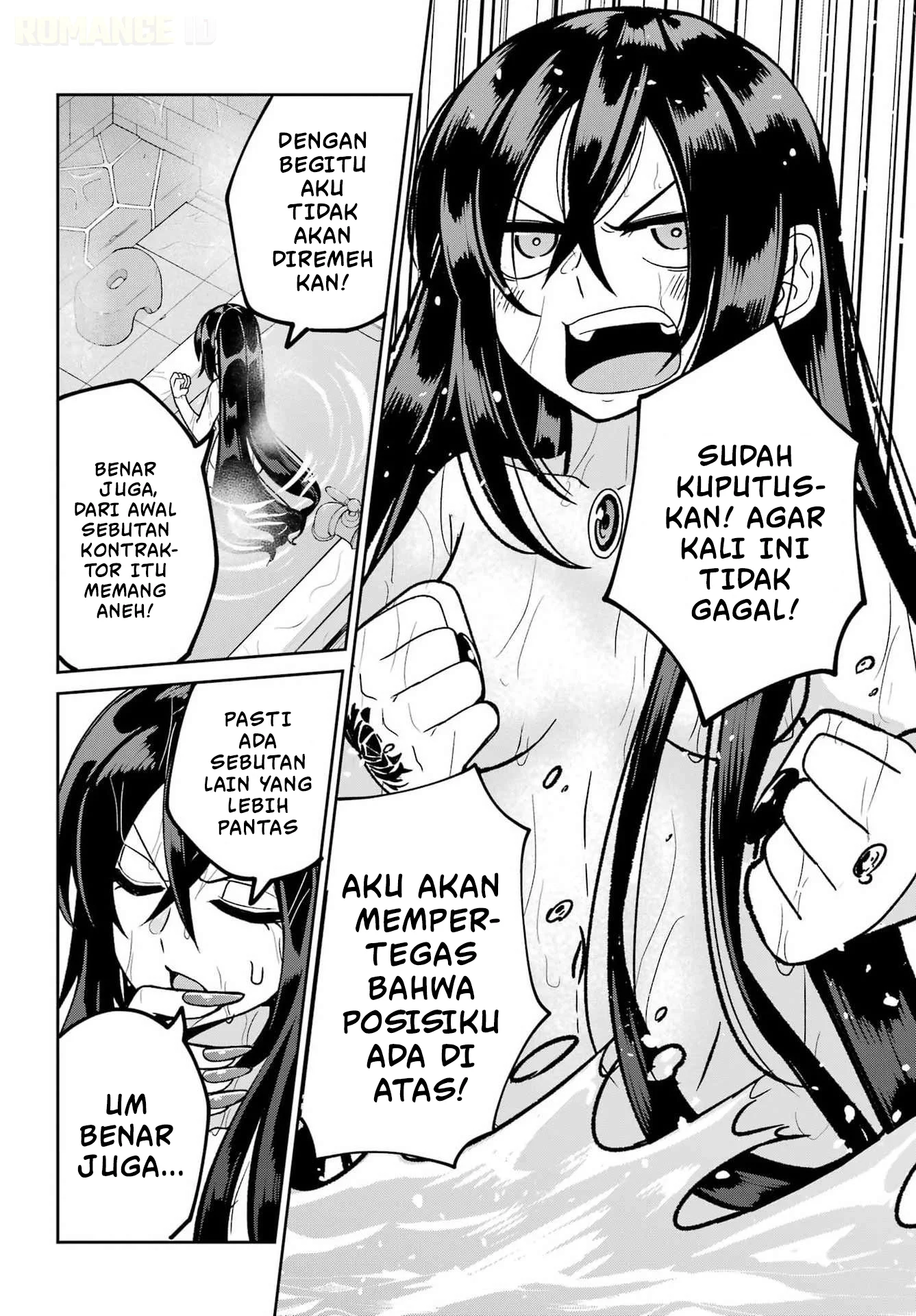 Seiken-chan wa Kojirasete Iru Chapter 3 Gambar 9