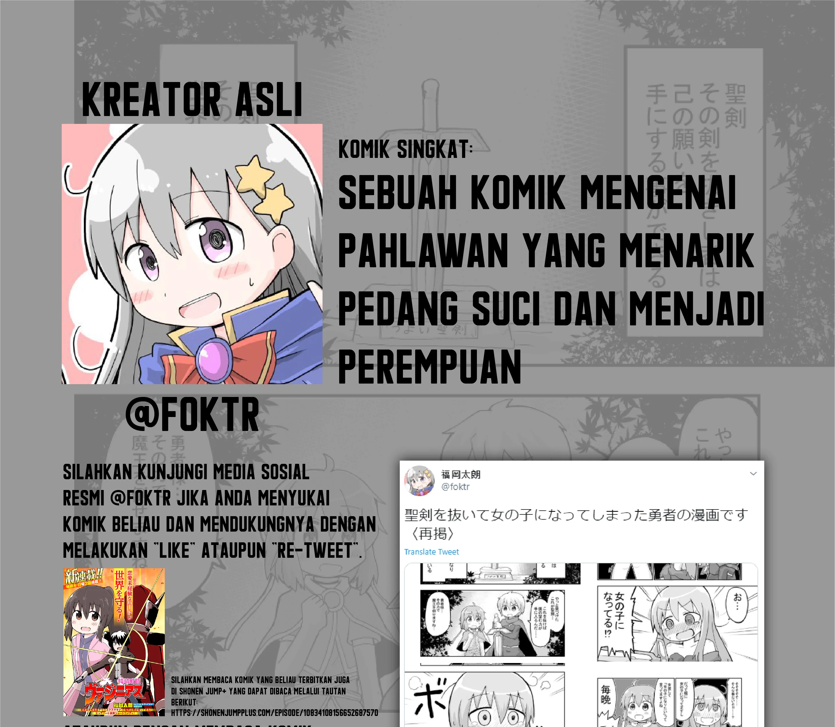 Chapter 1 - halaman 10