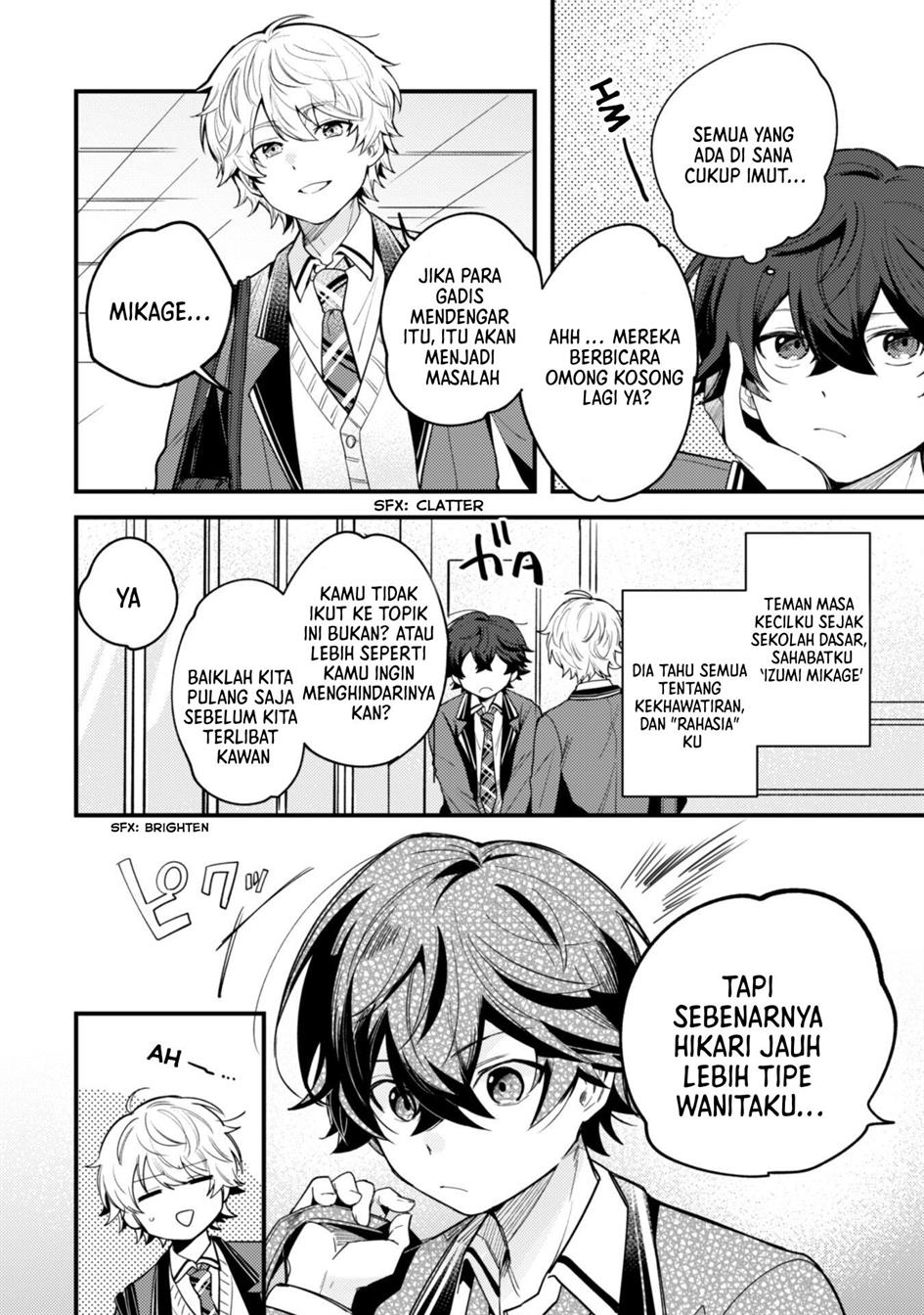 Chapter 1 - halaman 11