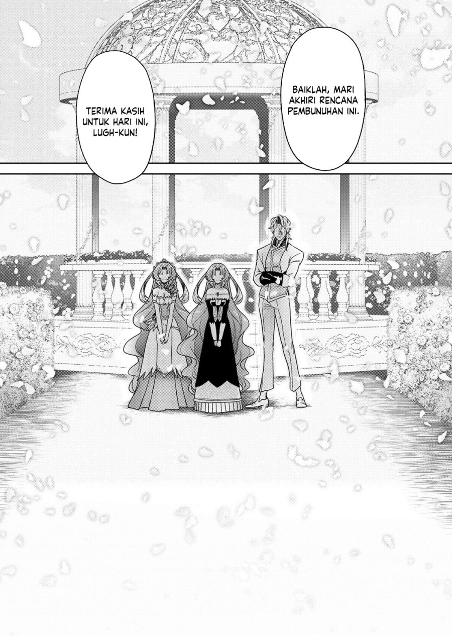 Chapter 35.2 - halaman 11