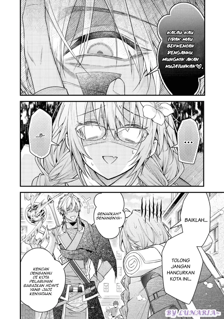 Sekai wo Sukutta Saikyou Yuusha ni Stalker sareru Mura Musume no Hanash Chapter 2 Gambar 9
