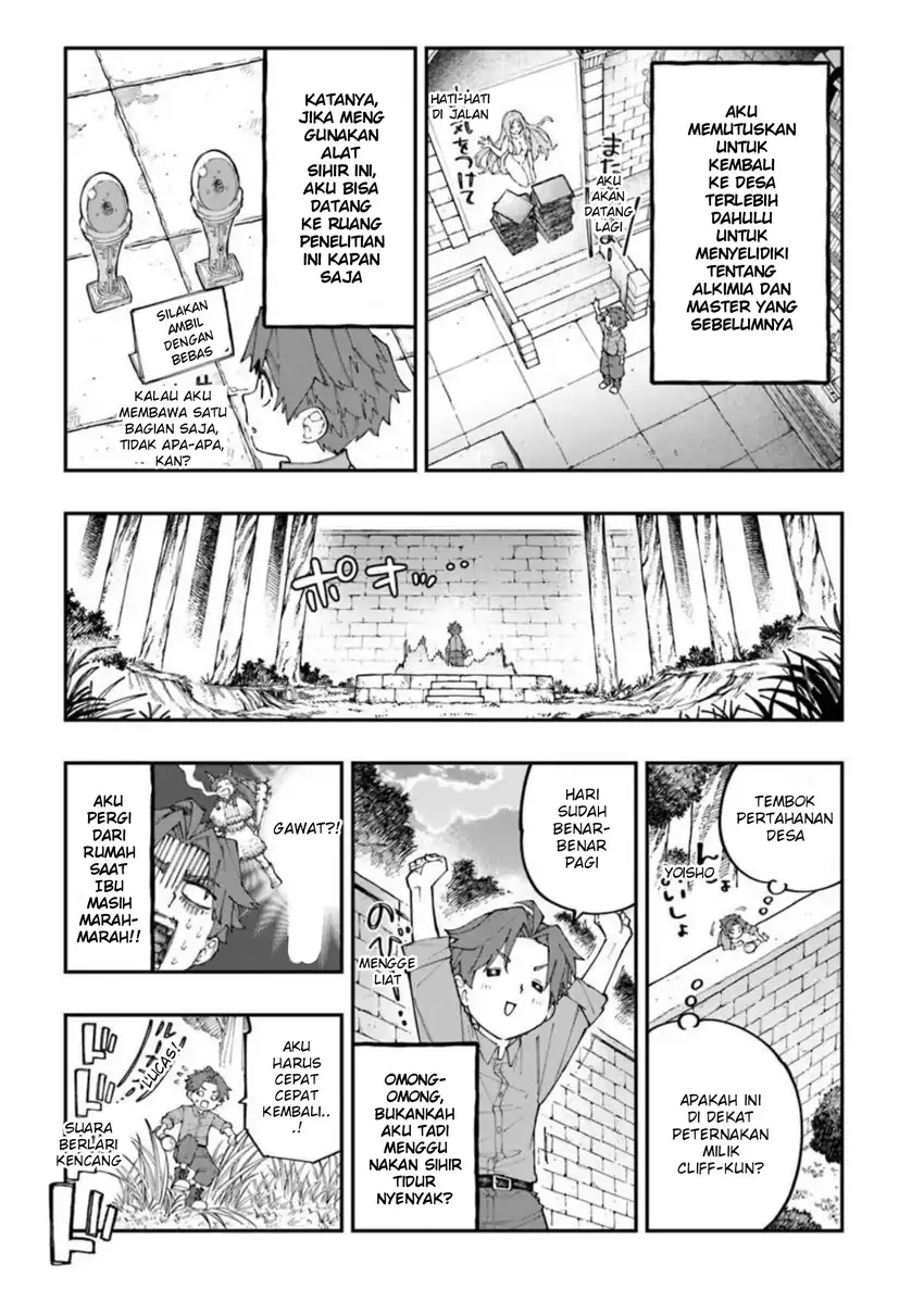 Sekkaku Nouka ni Tensei shitanode Yuusha wa Mezashimasen Chapter 5.1 Gambar 9