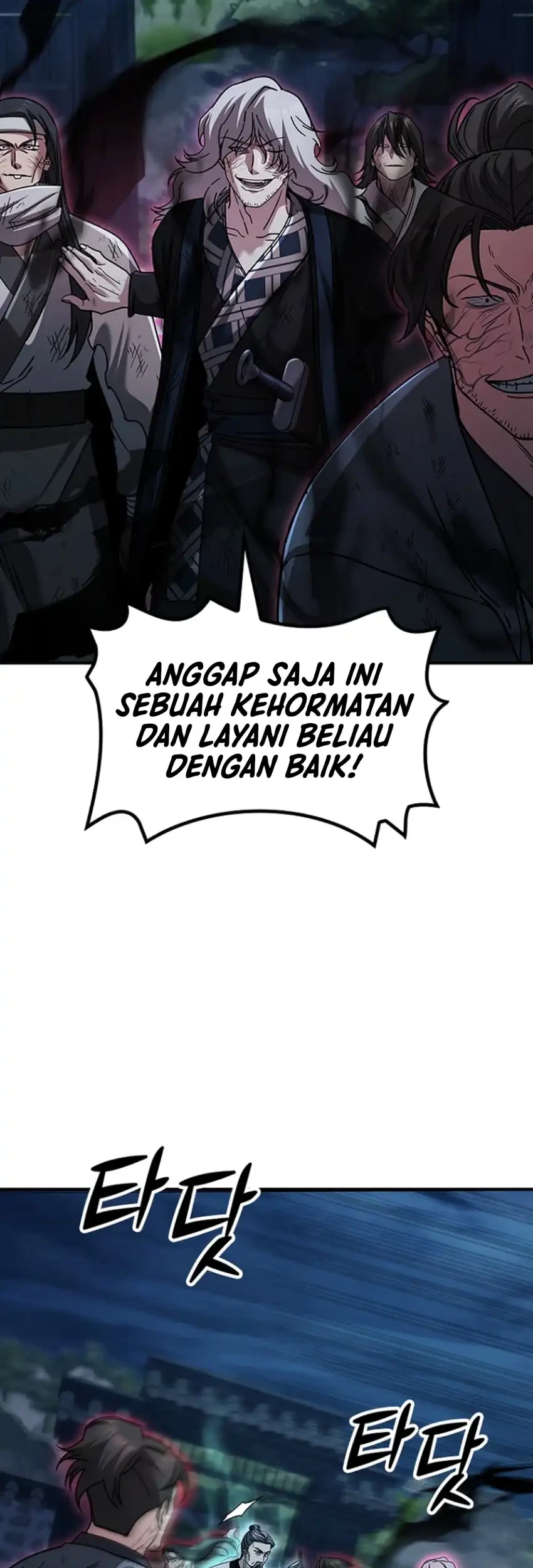 Senior Brother Lee Hoe Chapter 27 Gambar 10