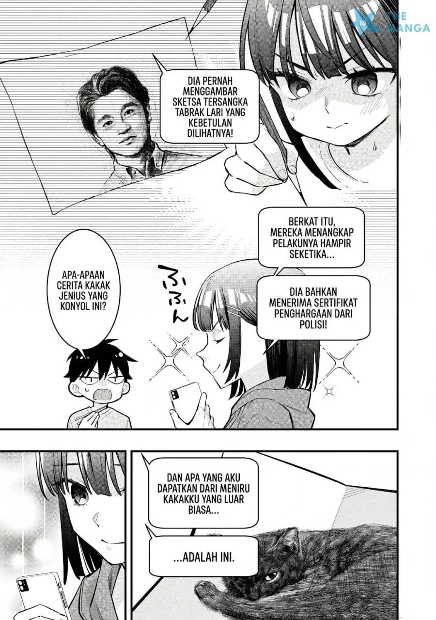 Senpai, Jitaku Keibiin no Koyou wa Ikaga desu ka? Chapter 13 Gambar 10