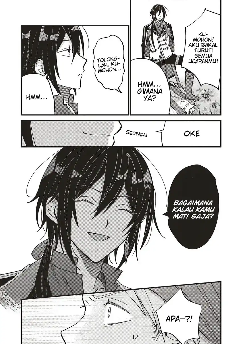 Senrihin Reijou Sheryl wa Jibun Okorosu Otto wo Kago Shitai Chapter 4.1 Gambar 9