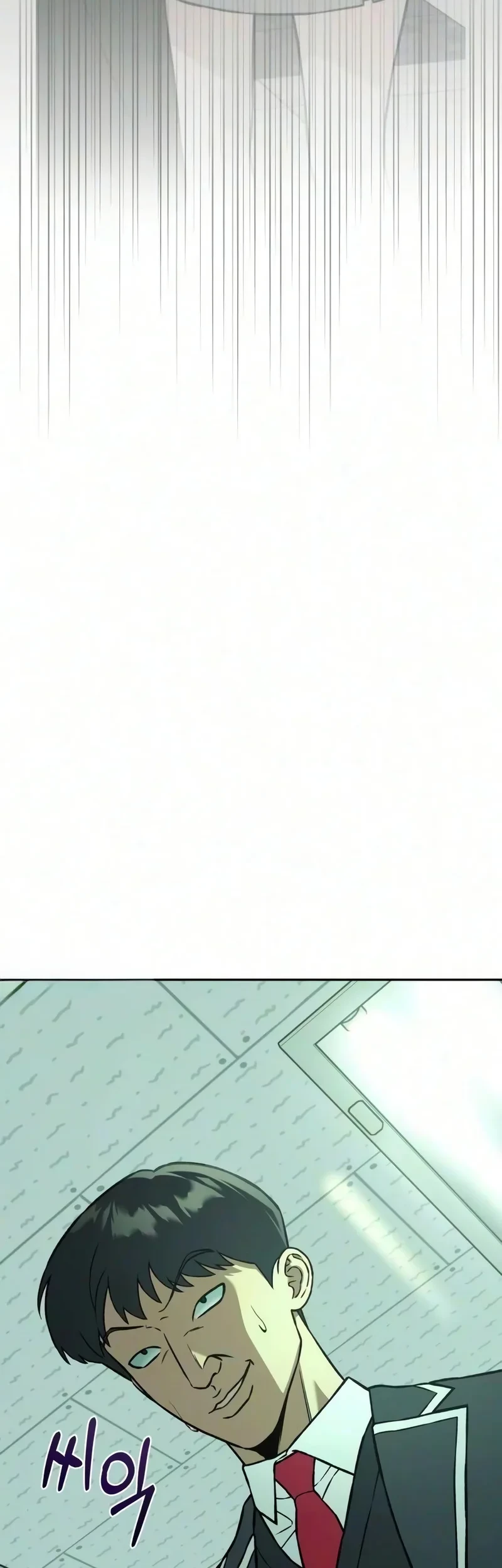 Serim's Golden Rule Chapter 10 Gambar 10