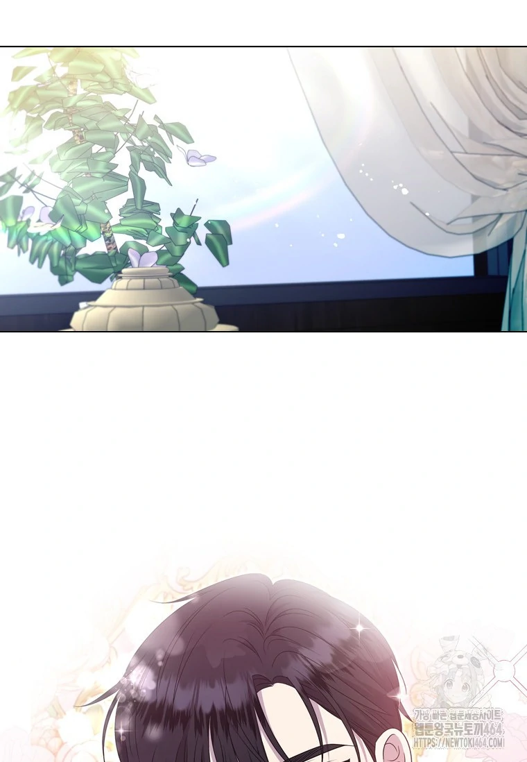 She’s Not Our Daughter! Chapter 12 Gambar 9