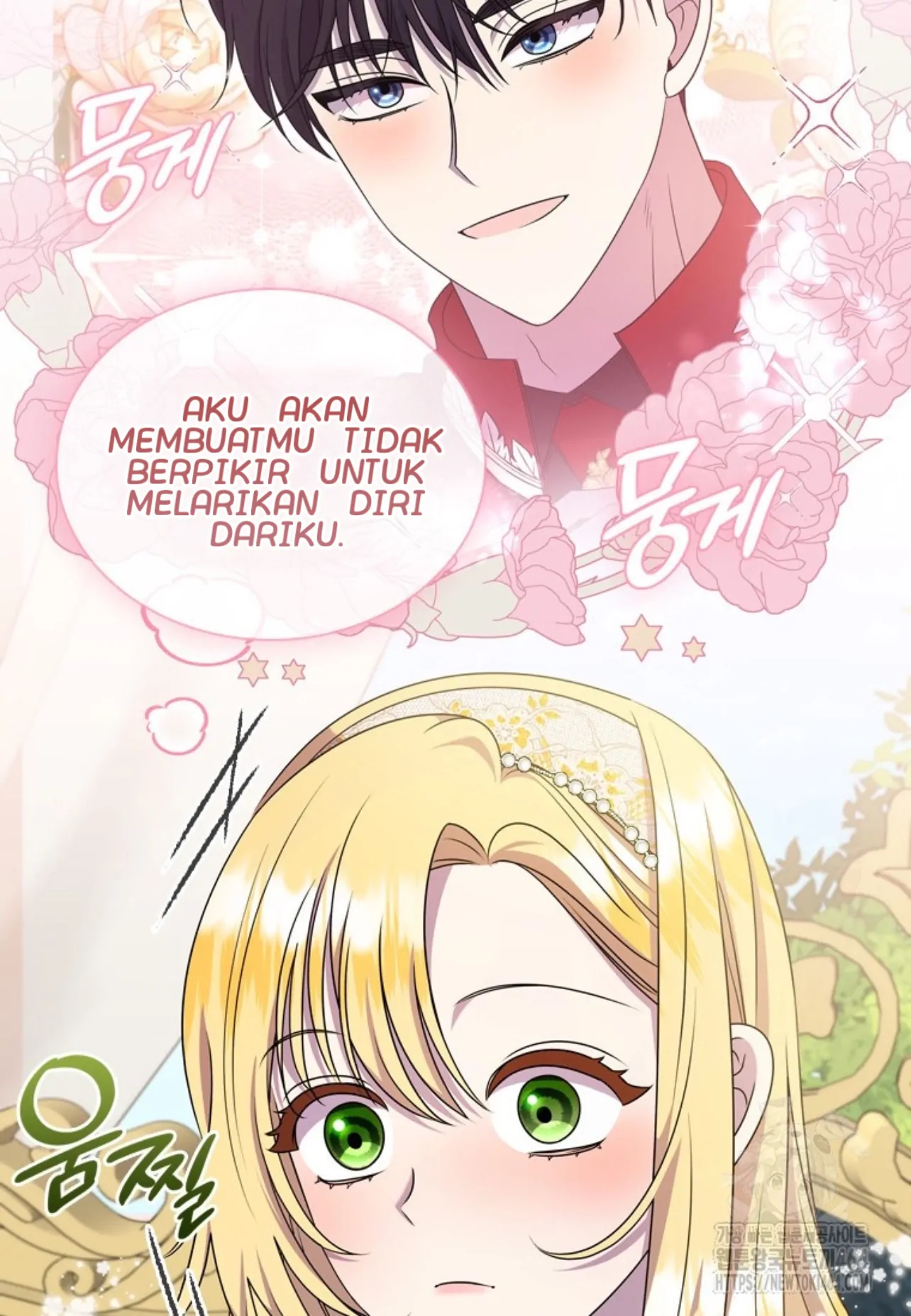 She’s Not Our Daughter! Chapter 12 Gambar 10