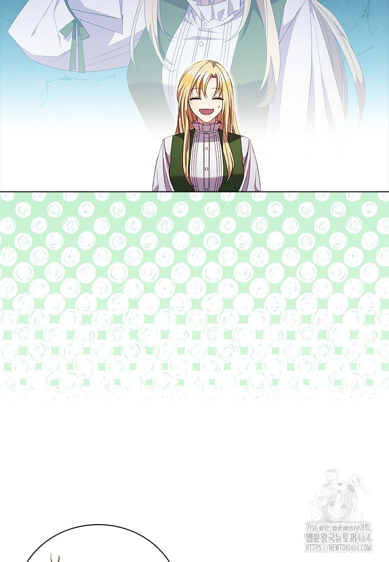 She’s Not Our Daughter! Chapter 2 Gambar 10