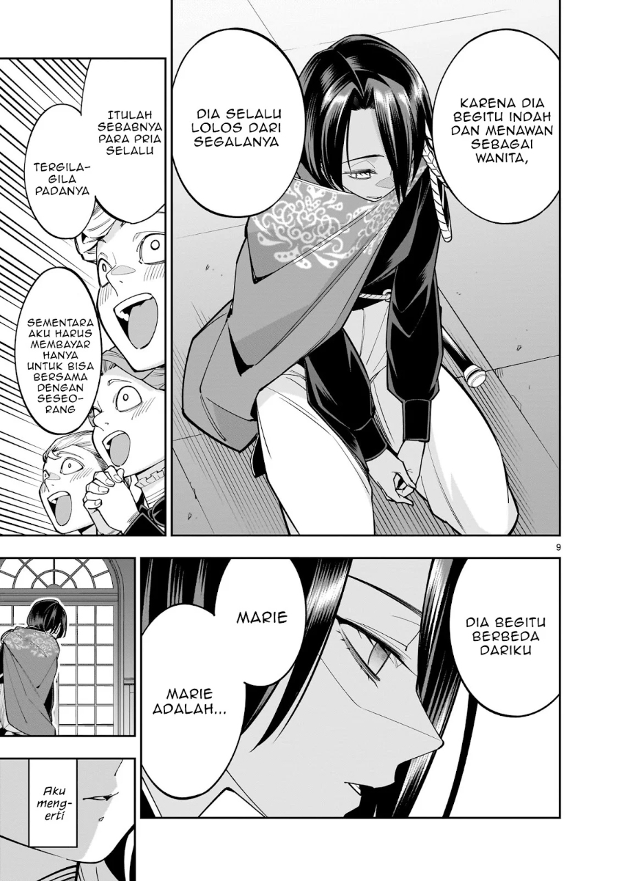 Chapter 4 - halaman 11