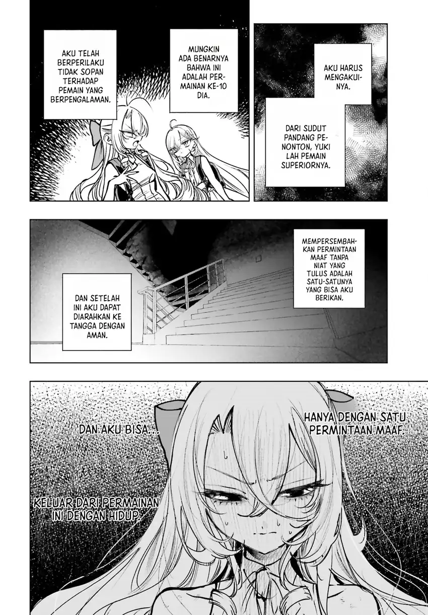 Chapter 19 - halaman 11