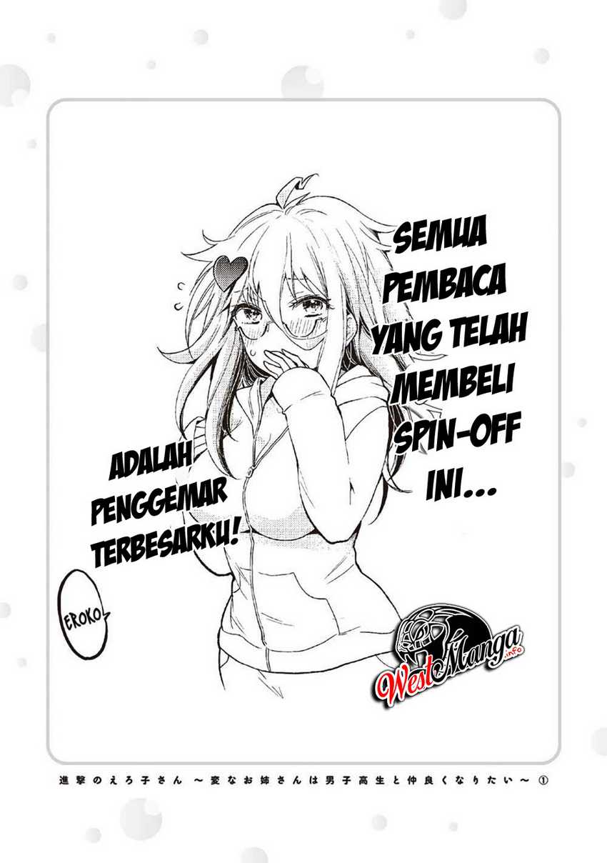 Chapter 7.5 - halaman 10
