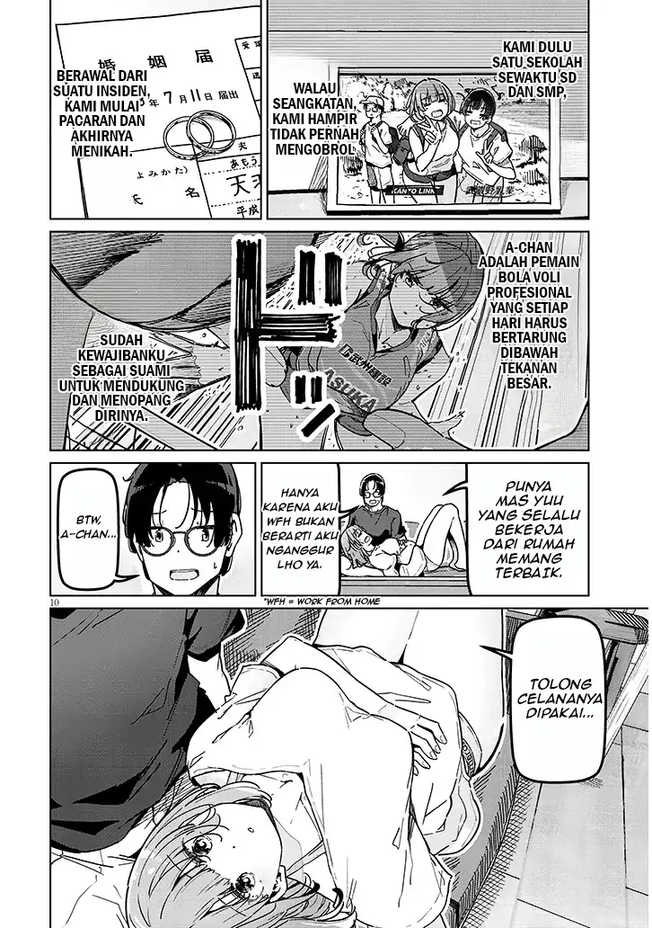 Shinkon dakedo Captain no Kanojo to wa Mada Yarenai Chapter 1 Gambar 10