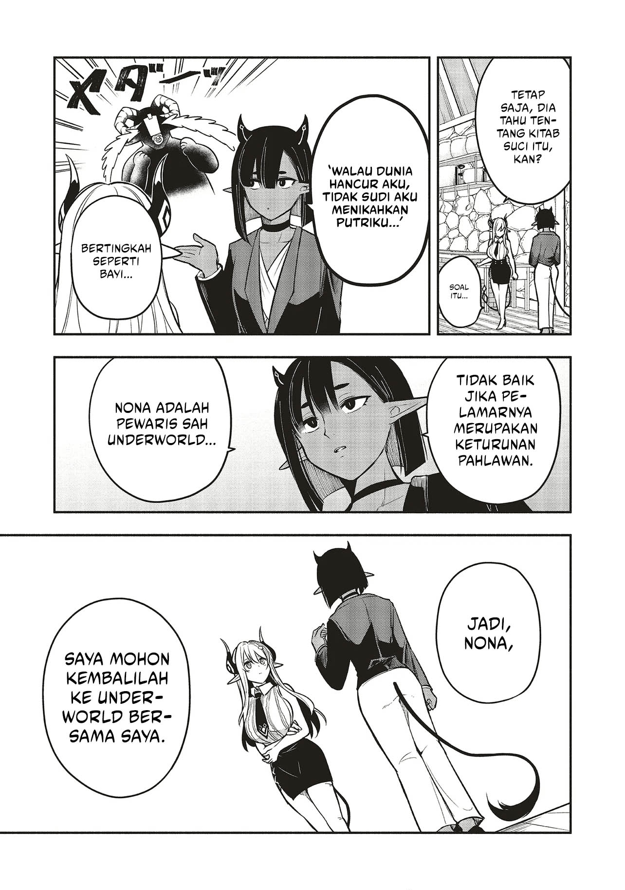 Chapter 5.1 - halaman 11