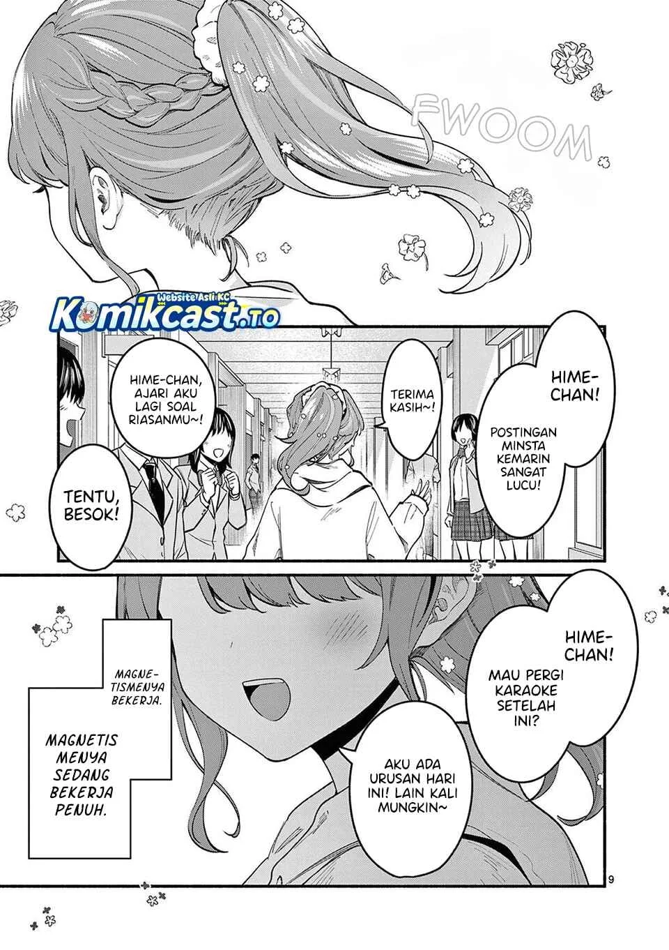 Shiotaiou no Sato-san ga Ore ni dake Amai Chapter 81 Gambar 9