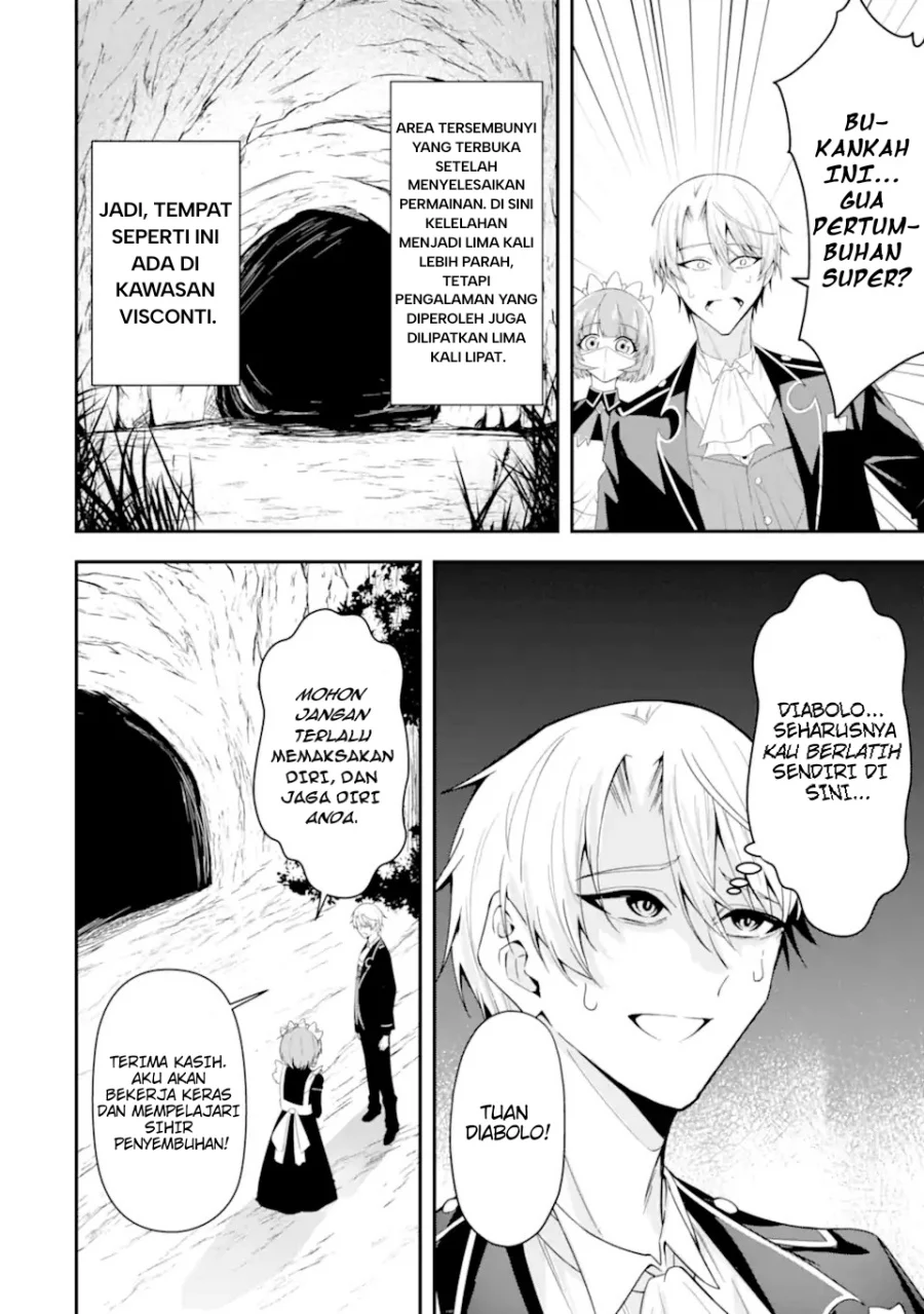 Chapter 1.2 - halaman 11