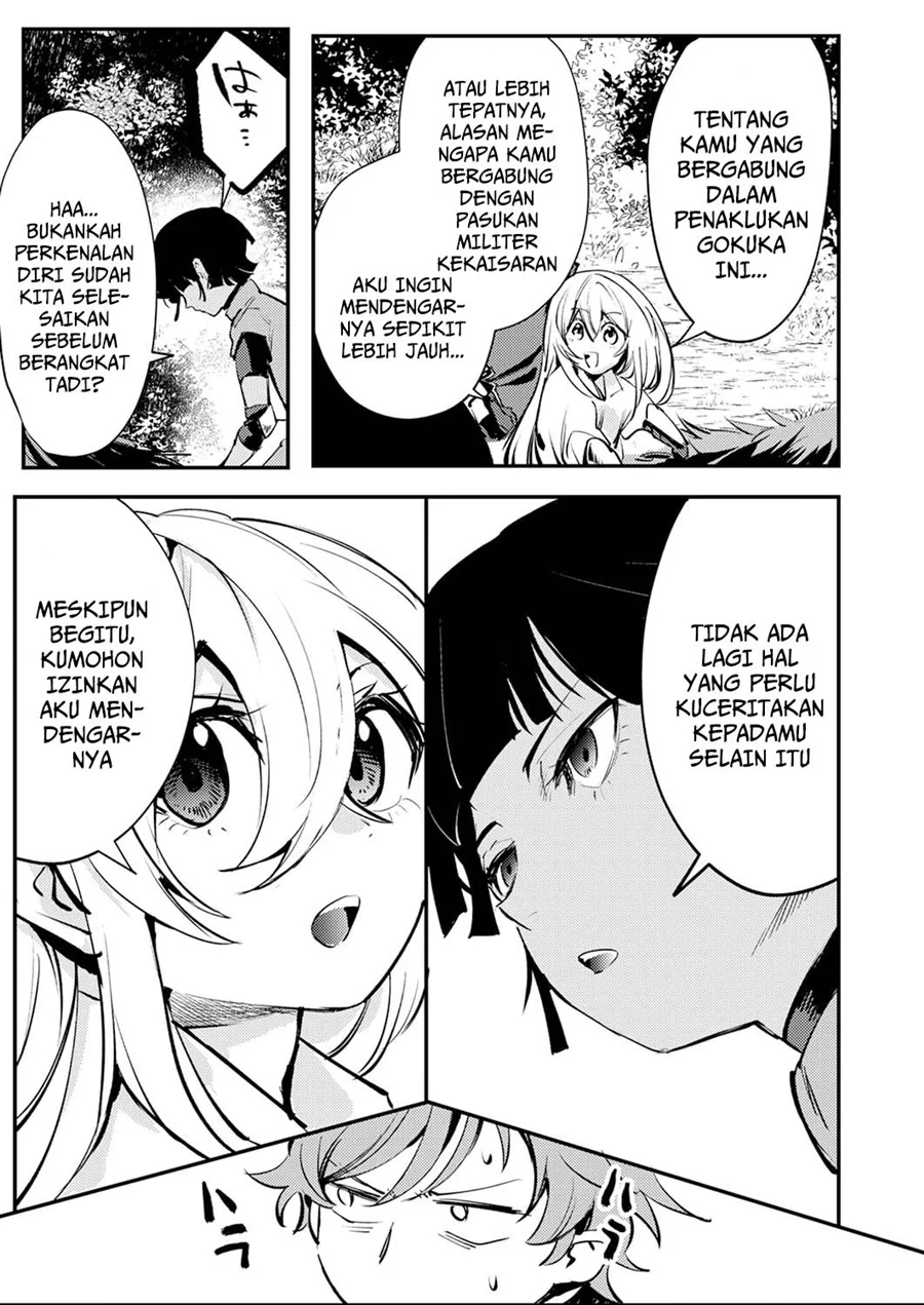 Shura Youjo no Eiyuutan ~Hanpa-sha to Iwa Reta Youhei, Youjo ni Tensei Shite Nariagaru~ Chapter 13 Gambar 9