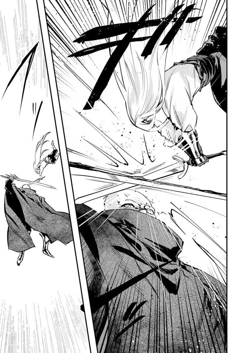 Shura Youjo no Eiyuutan ~Hanpa-sha to Iwa Reta Youhei, Youjo ni Tensei Shite Nariagaru~ Chapter 14 Gambar 9