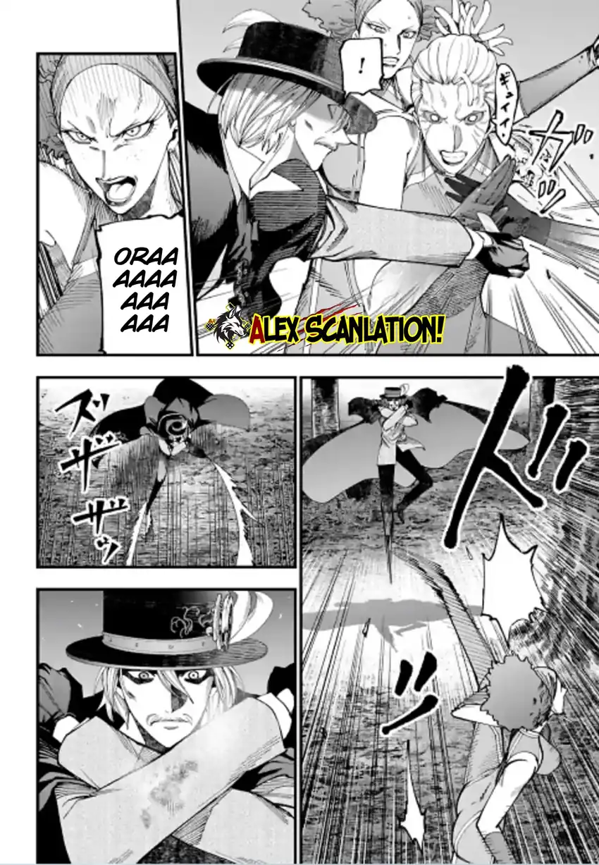 Chapter 59 - halaman 11